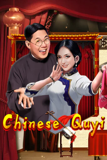 Chinese Quyi демо игровой автомат | VAVADA Казино бесплатно