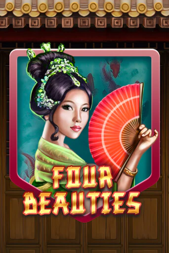 Four Beauties демо игровой автомат | VAVADA Казино бесплатно