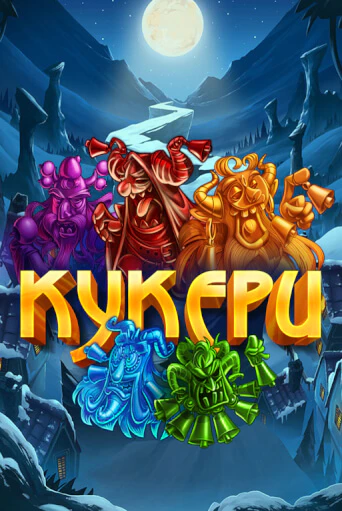Kukers демо игровой автомат | VAVADA Казино бесплатно