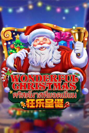 Wonderful Christmas демо игровой автомат | VAVADA Казино бесплатно