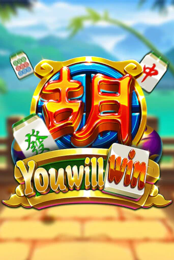 You Will Win демо игровой автомат | VAVADA Казино бесплатно